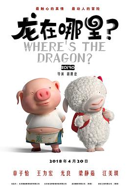 国产精品一区二区不卡